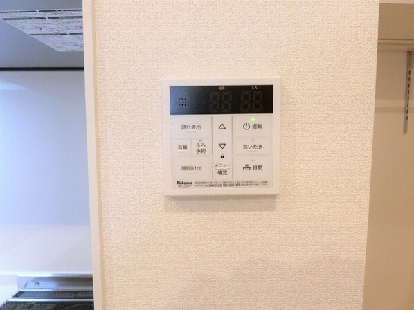 D-roomあすと長町 IVの物件内観写真